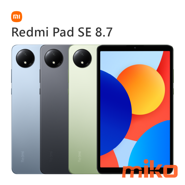 Redmi 紅米Pad SE 8.7 - miko米可-您通訊生活的好鄰居